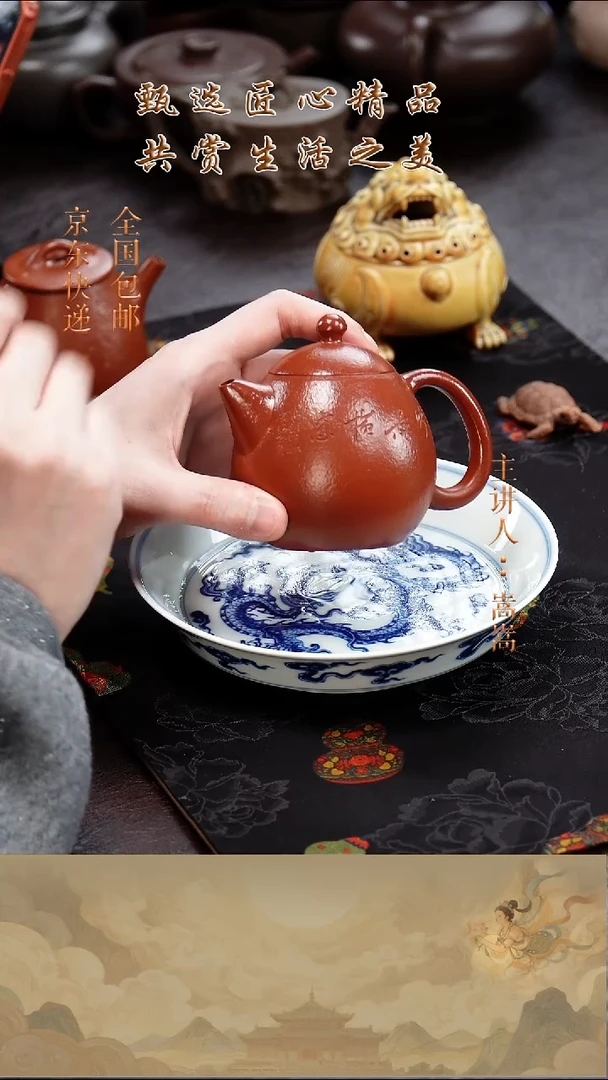 茶壶紫砂茶壶056