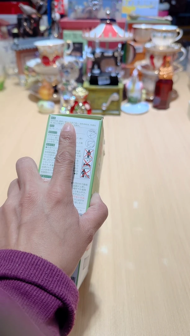 瓷片全场正品,一件不留@@1