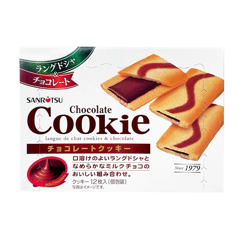 【3盒】日本进口三立巧克力味夹心饼干86.4g休闲零食小吃