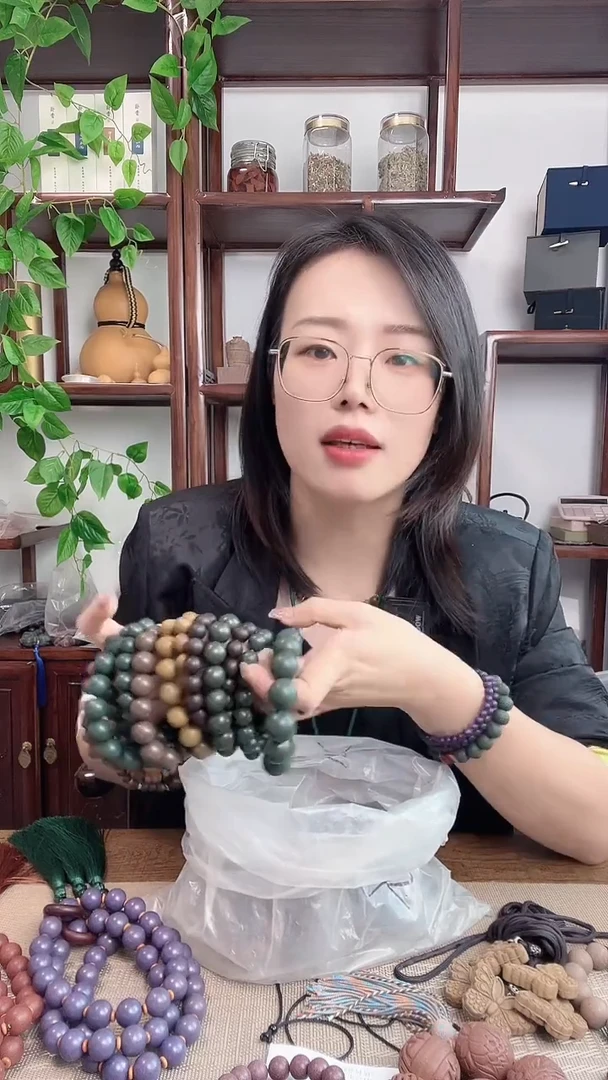 泥塑随机不明香方的手串