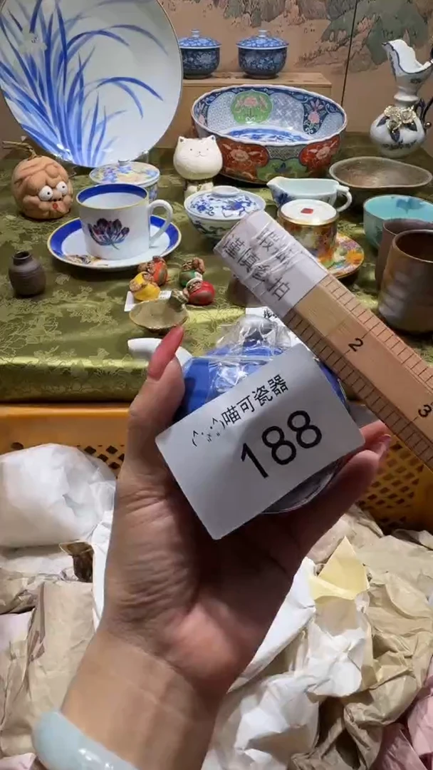 瓷片雪*可瓷器 闪购类型 定向 雪儿