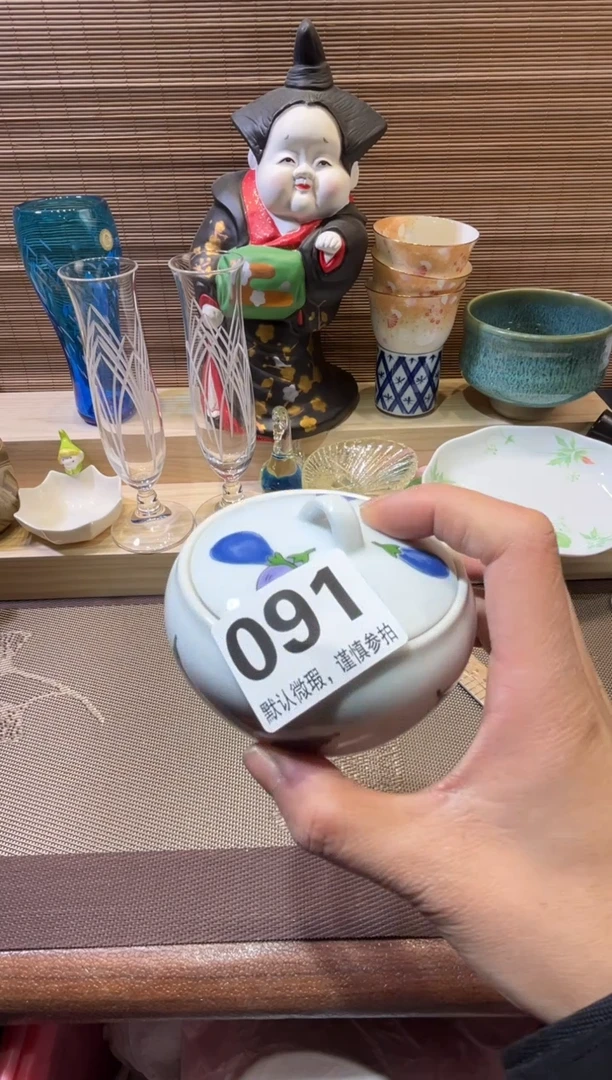 【闪购商品】陶瓷陶瓷陶瓷陶瓷陶瓷