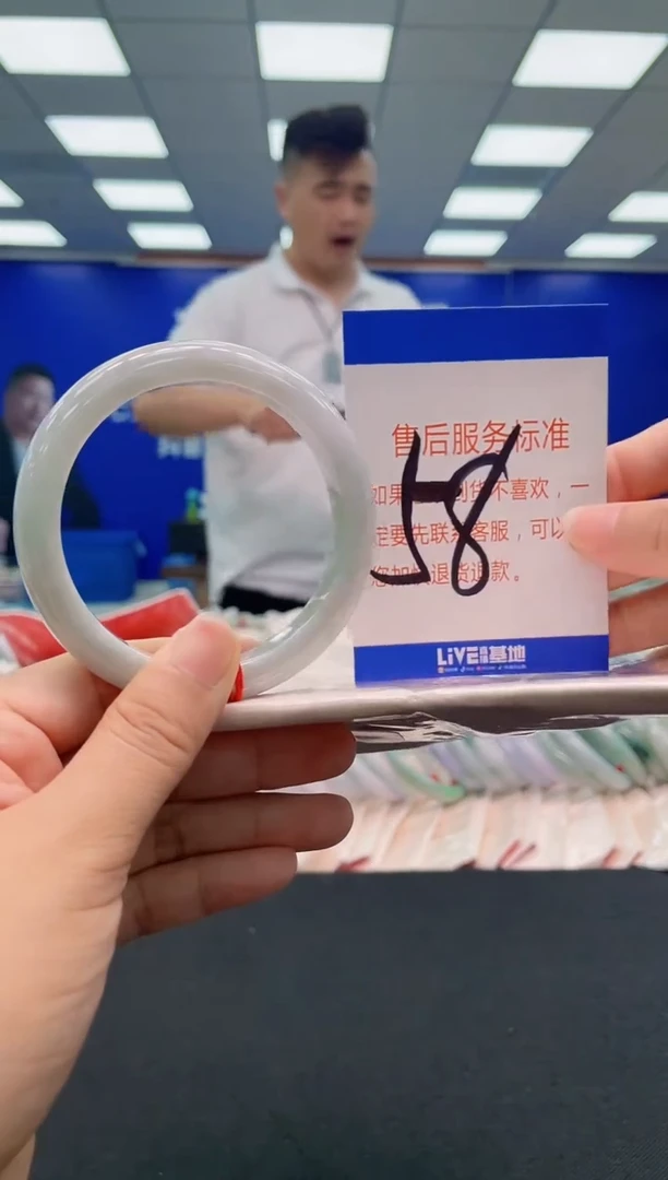 未镶嵌手镯翡翠AAAAAAAAA