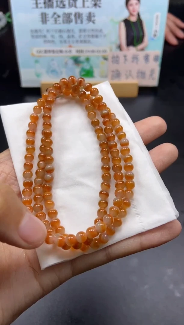 未镶嵌定制翡翠天然翡翠a货101