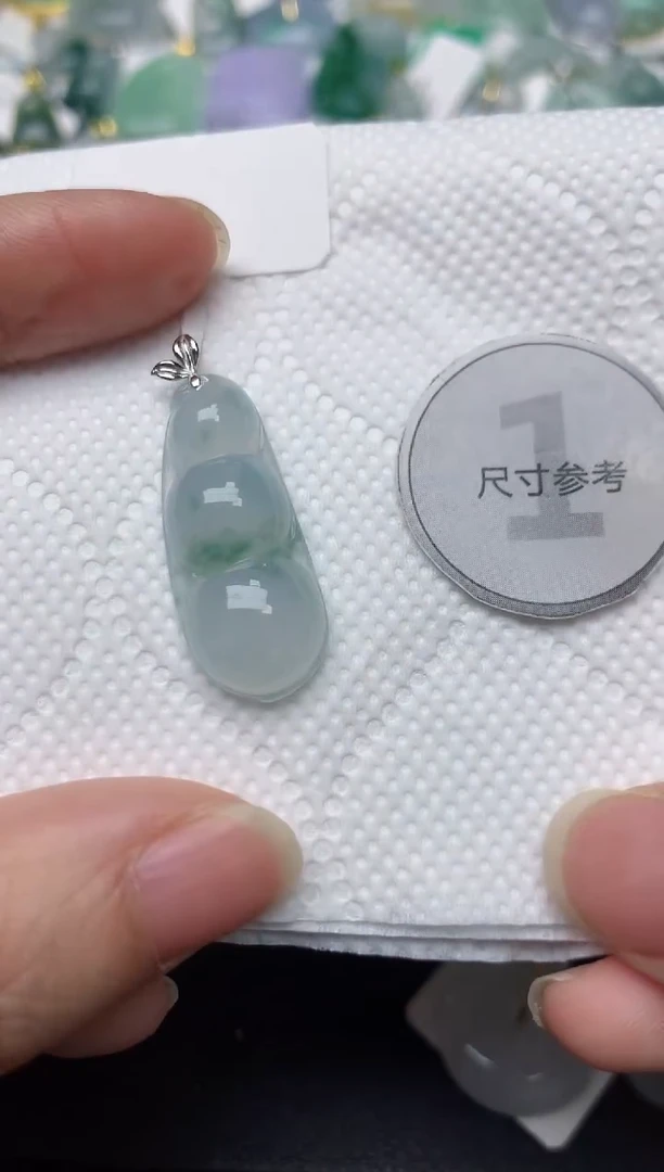 颈饰18K金镶嵌翡翠天然缅甸A货翡翠