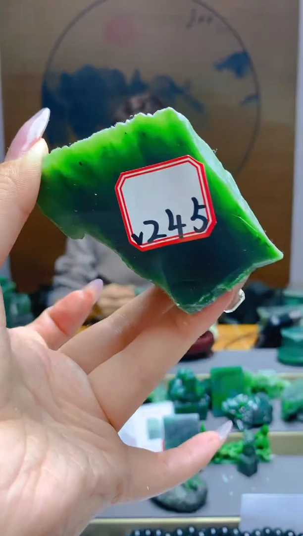 【闪购商品】和田玉（碧玉）珠宝半成品未镶嵌1