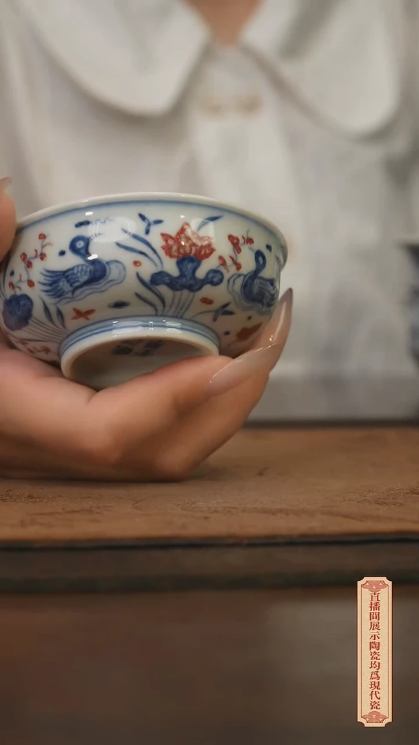 瓷片柴窑青花破价福利