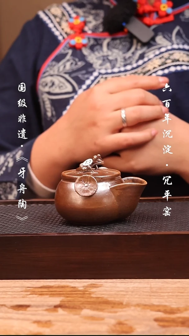 5****5牙舟陶冗平窑手工柴烧宝瓶