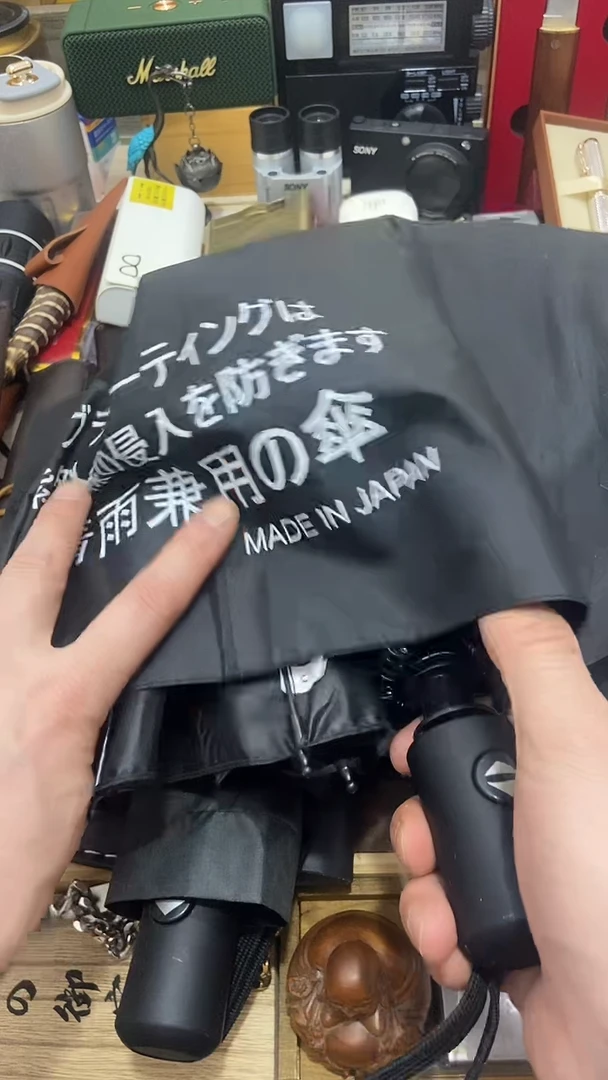 瓷片闪购商品 如图所示