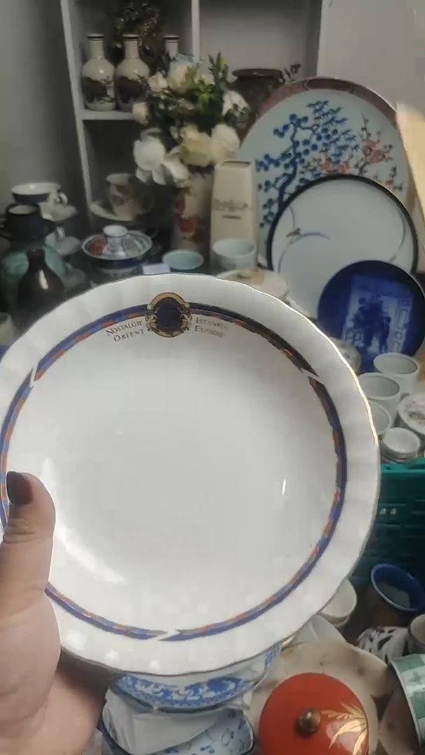 【闪购商品】其他 紫韵工艺品店