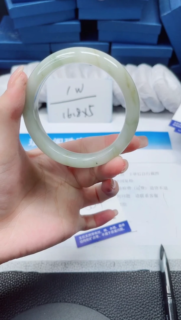 石英质玉手镯未镶嵌225-55.1