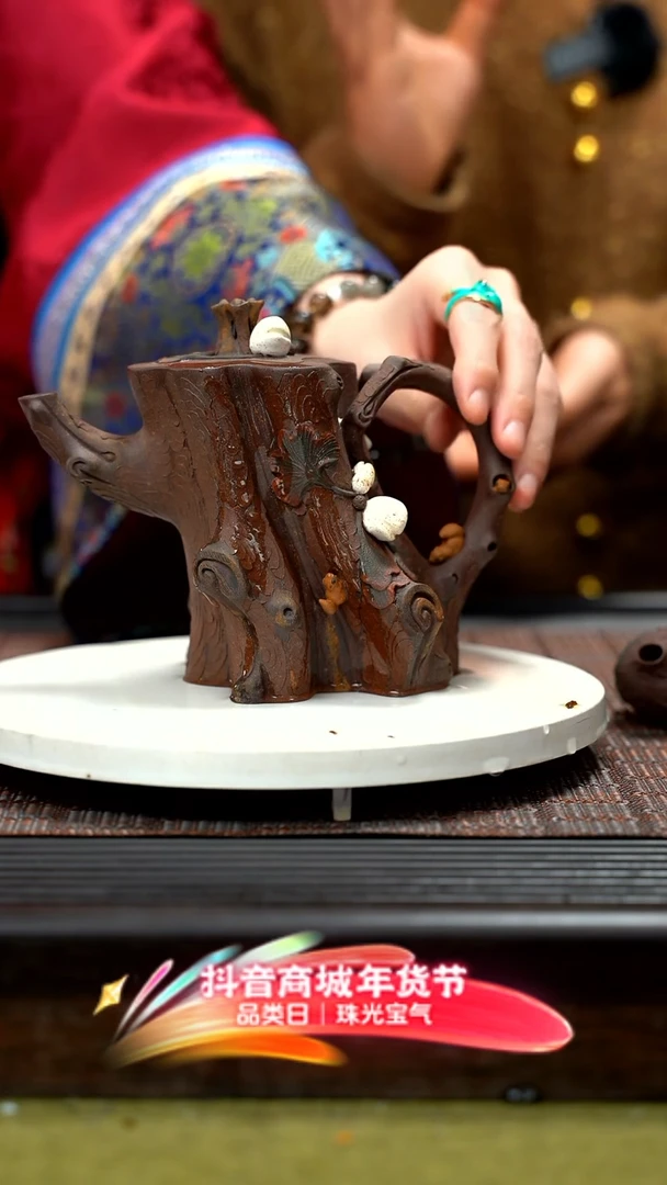 【闪购商品】紫砂茶壶白果松桩 xs