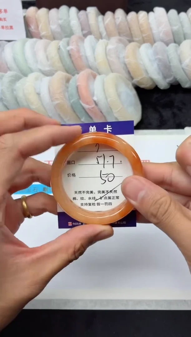 未镶嵌手镯石英质玉9