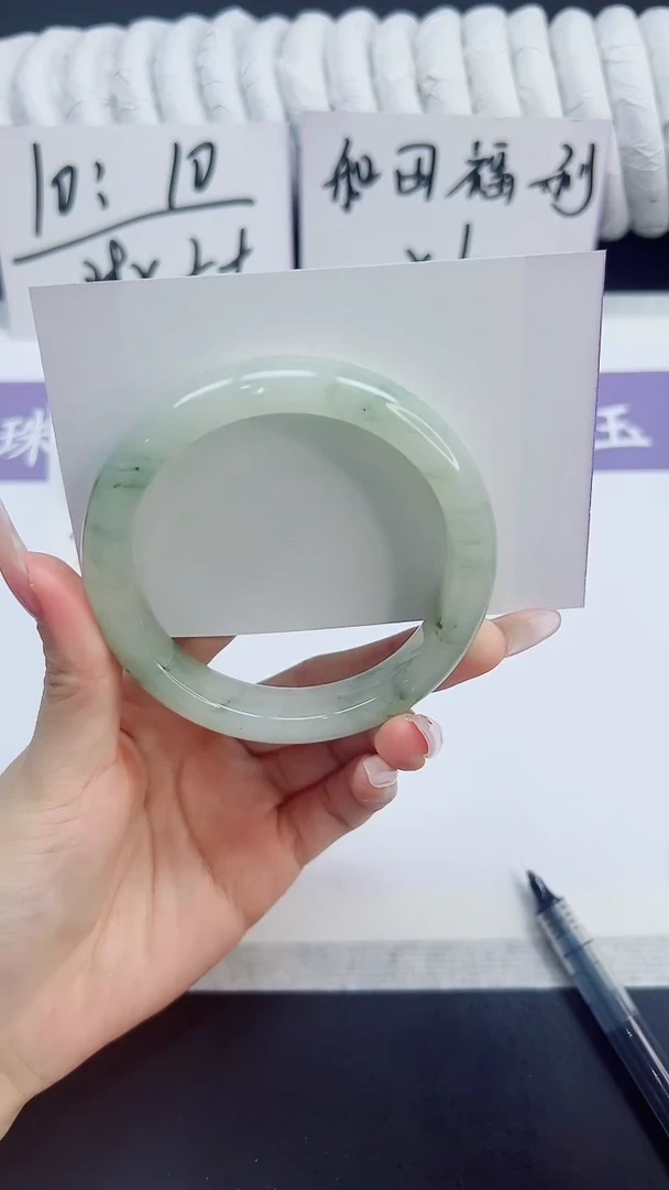 未镶嵌手镯石英质玉141/60PH