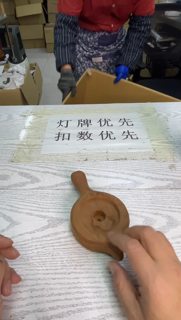 H****y默认微瑕，no退no换，介意勿拍