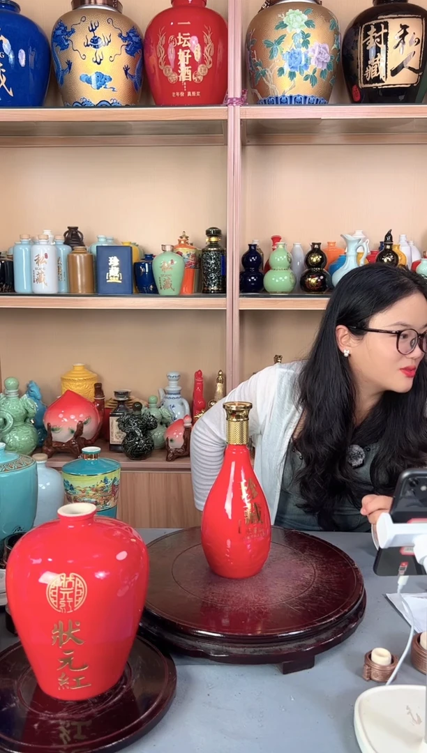 陶瓷1斤酒坛 红色的 福利款