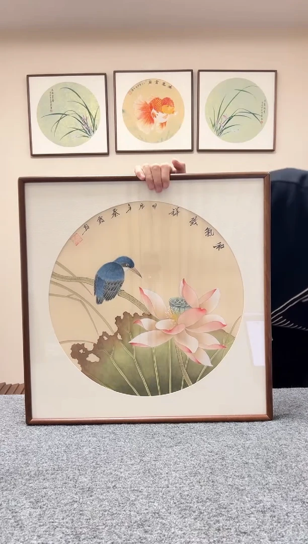 【闪购商品】书法三尺斗方工笔荷花52x52和气致祥