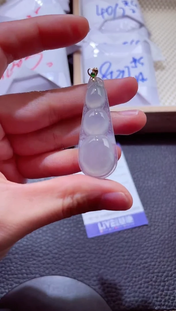 颈饰18K金镶嵌翡翠00005519