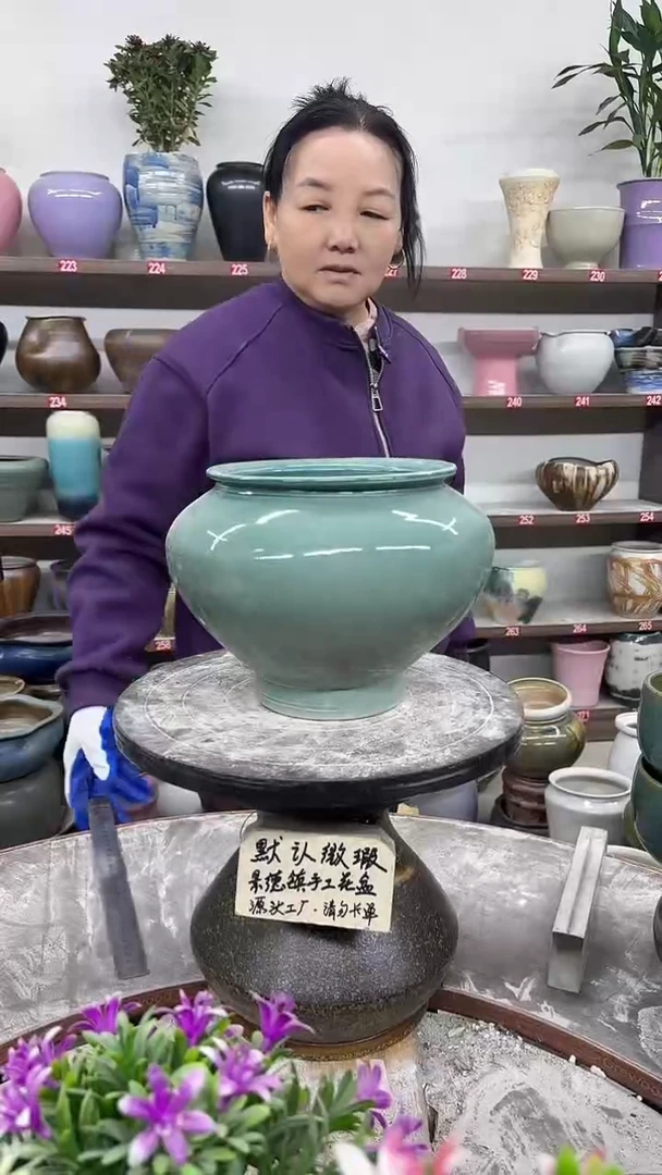 11月26号-高18口17瑕