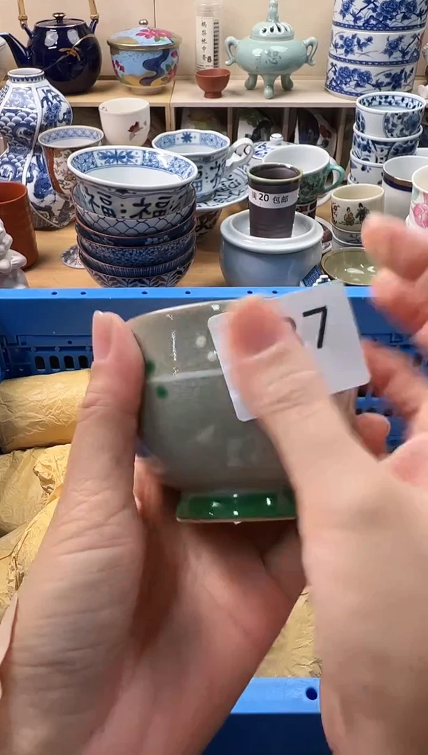 瓷片陌**薇你好你好437