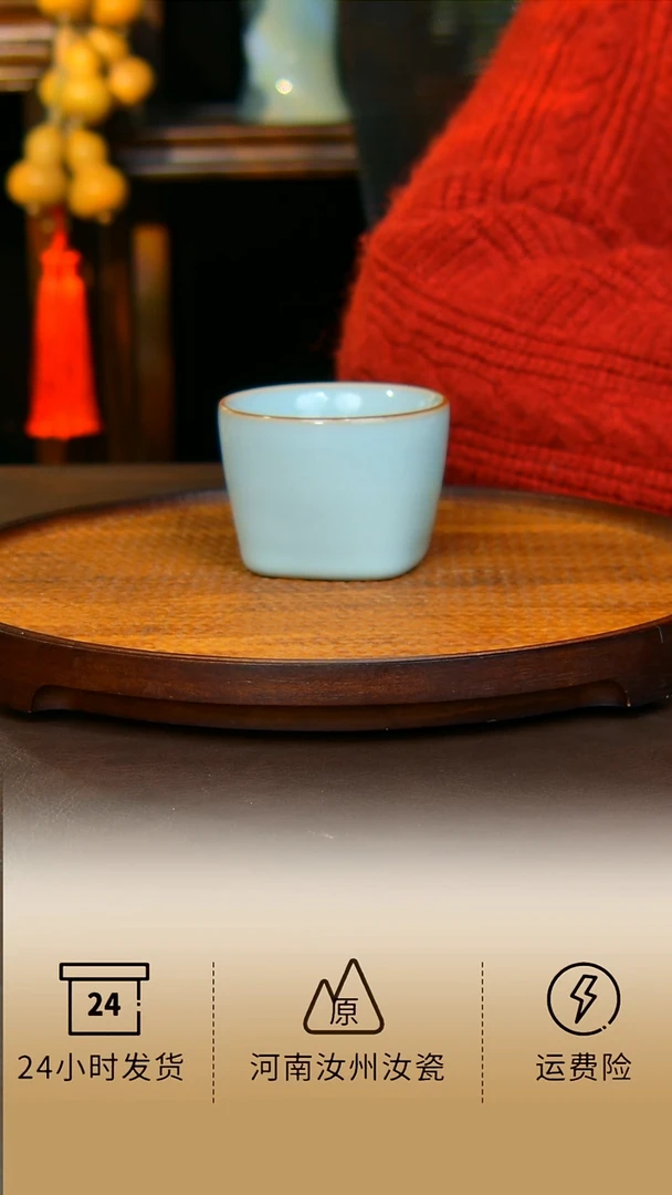 杯子天圆地方原矿天青一级品