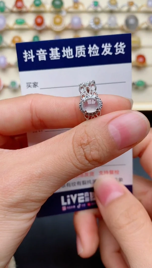 【闪购商品】翡翠戒指银S925镶嵌..............