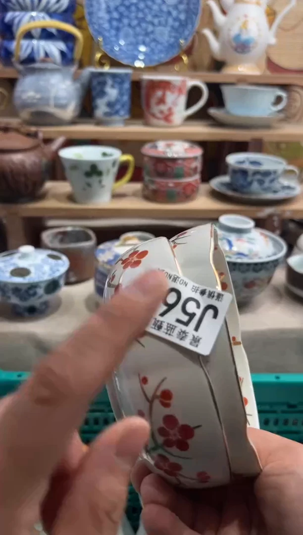 瓷片是**啊----------J562