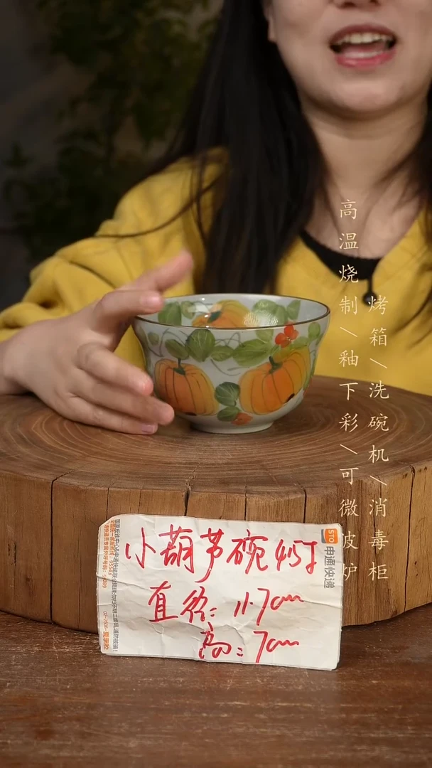 碗瓷景德镇手工手绘高温瓷釉下彩