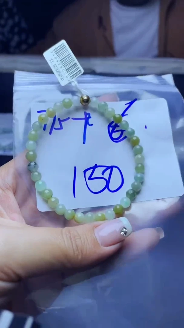 定制翡翠未镶嵌珠串