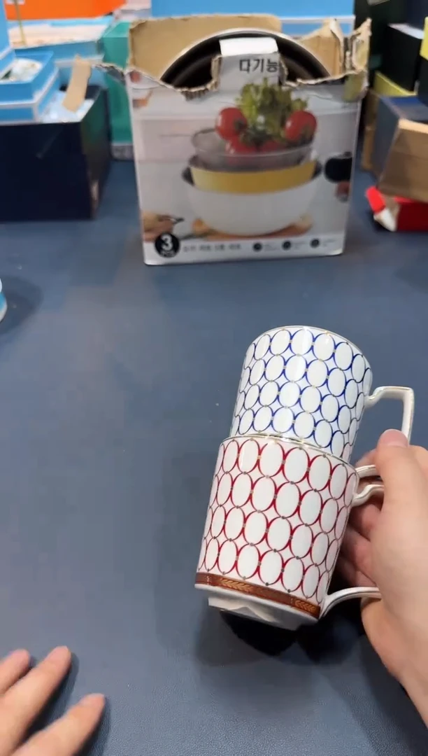 【闪购商品】瓷片C941-H298全场正品，京东包邮