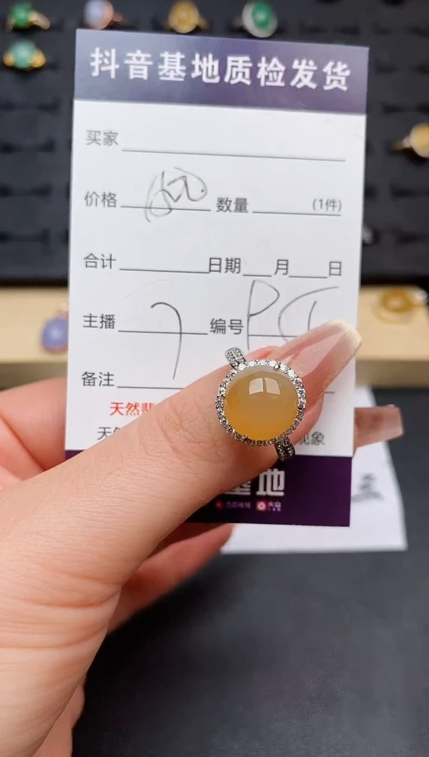 翡翠戒指银S925镶嵌.............