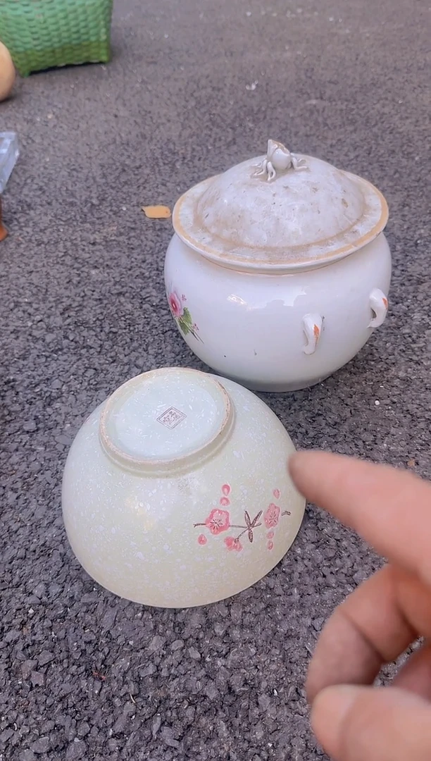 茶盏夏*直播闪购改价链接