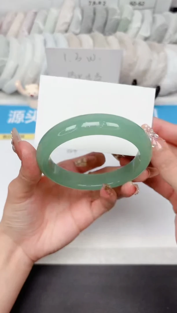 石英质玉手镯未镶嵌133-64.1