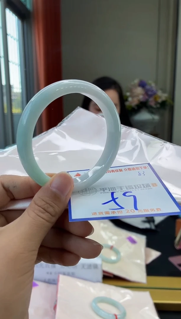 未镶嵌手镯翡翠111111111111111111111