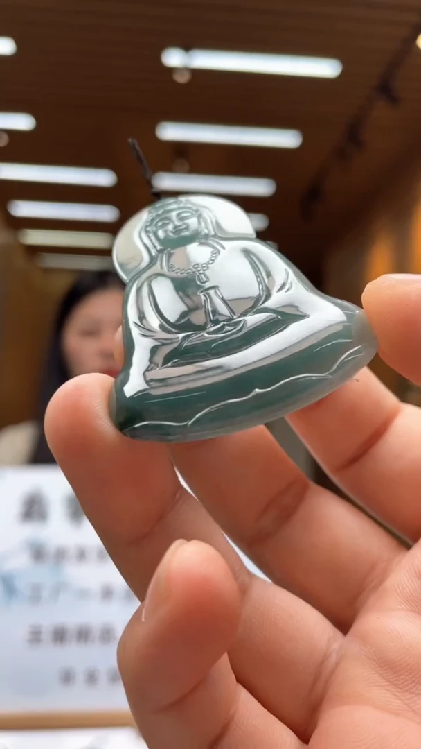 定制翡翠未镶嵌********543