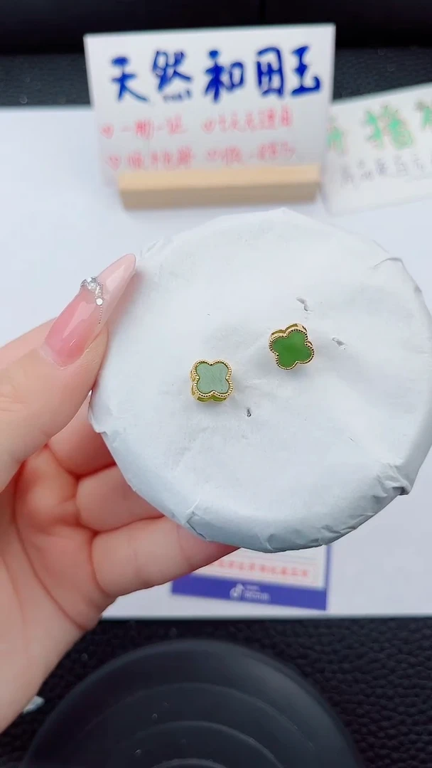 和田玉未镶嵌耳饰555岚钻微色差T