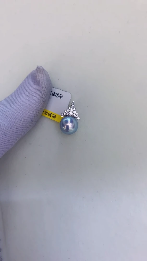 银S925镶嵌DA海水珍珠 GD205 吊坠 8-9