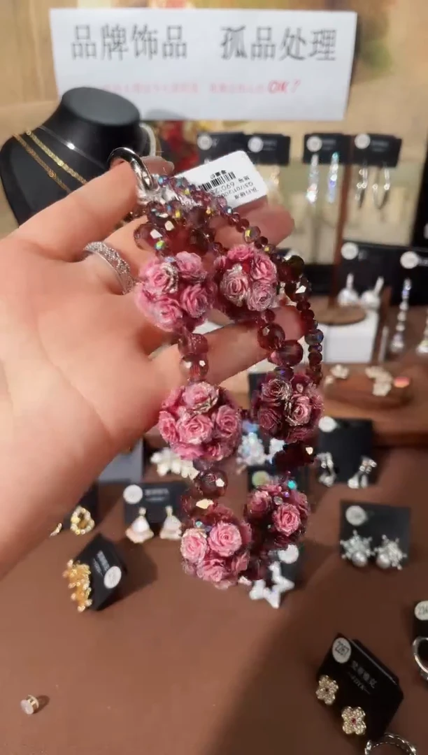 合金925银锆石7743