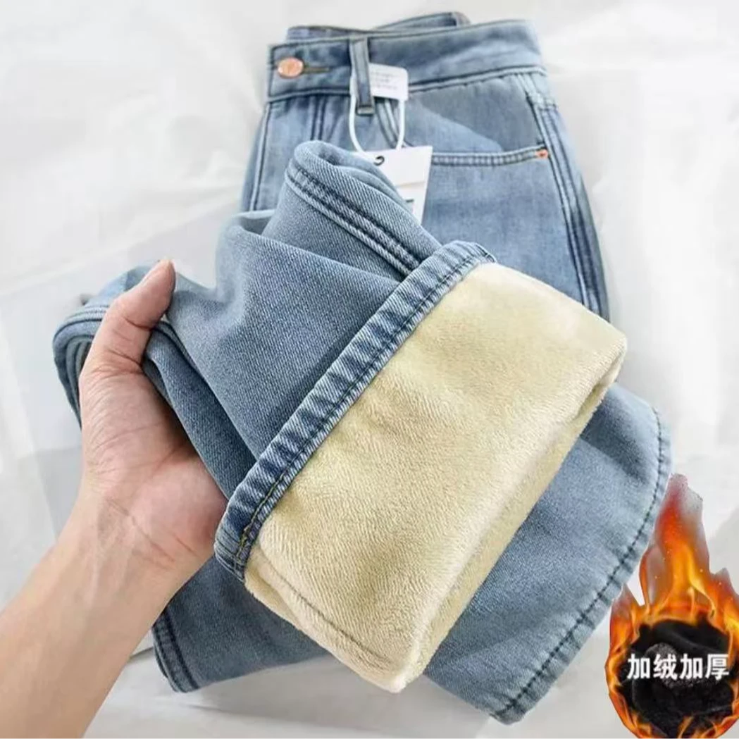 【加绒+运费险】浅蓝色复古牛仔裤阔腿裤休闲舒适加绒加厚