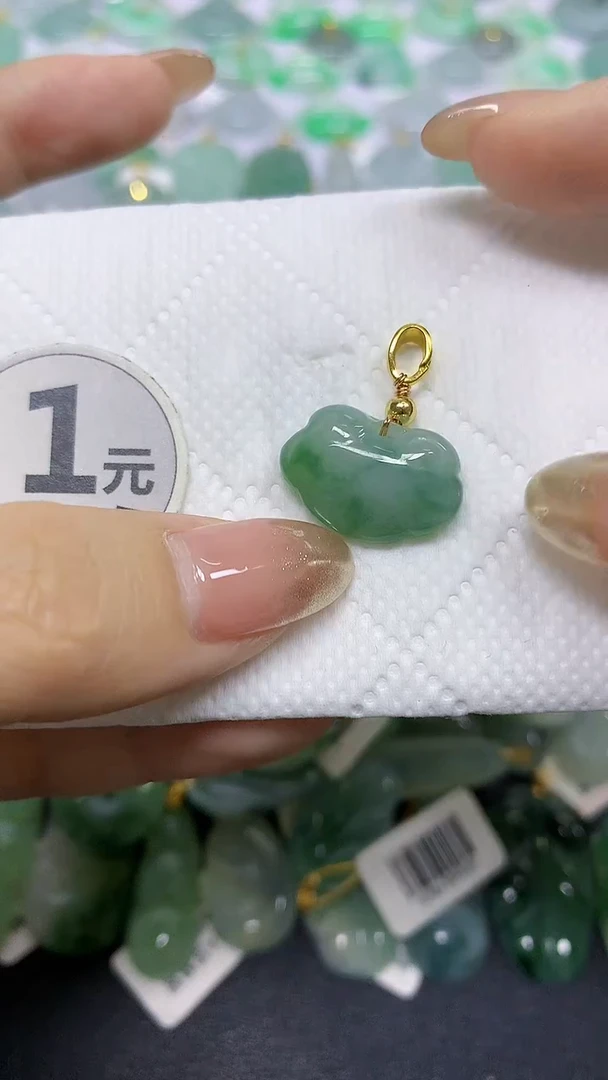 颈饰未镶嵌翡翠A货