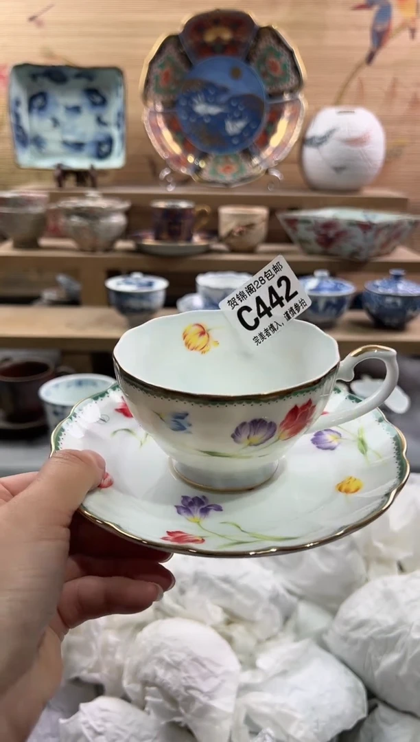【闪购商品】瓷片当天满28米包邮C442