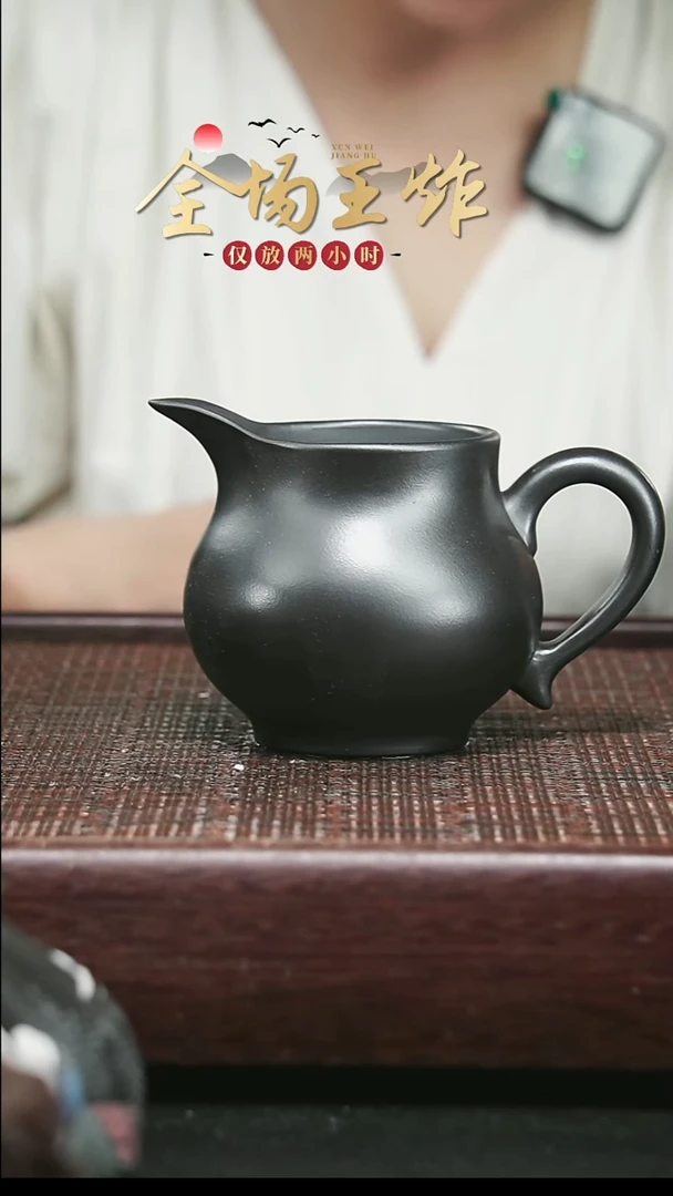 茶壶紫砂紫砂紫砂紫砂紫砂