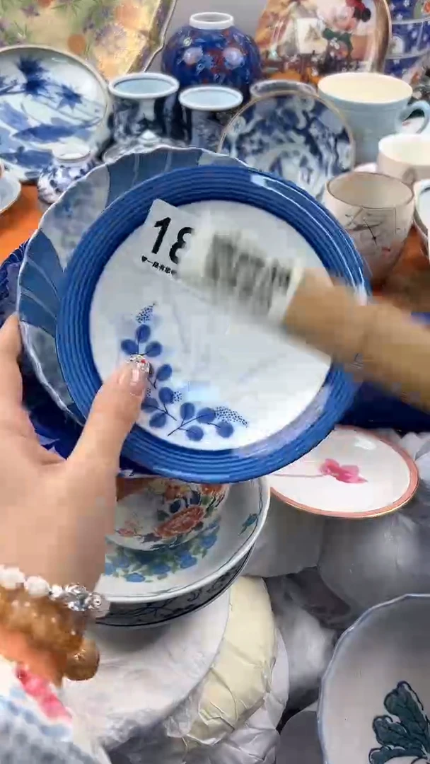 【闪购商品】瓷片182..........