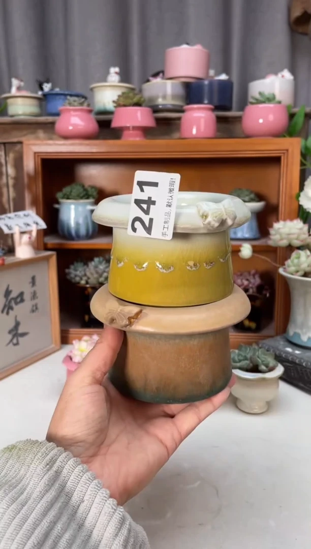 瓷片海*241小芳花盆直播编号