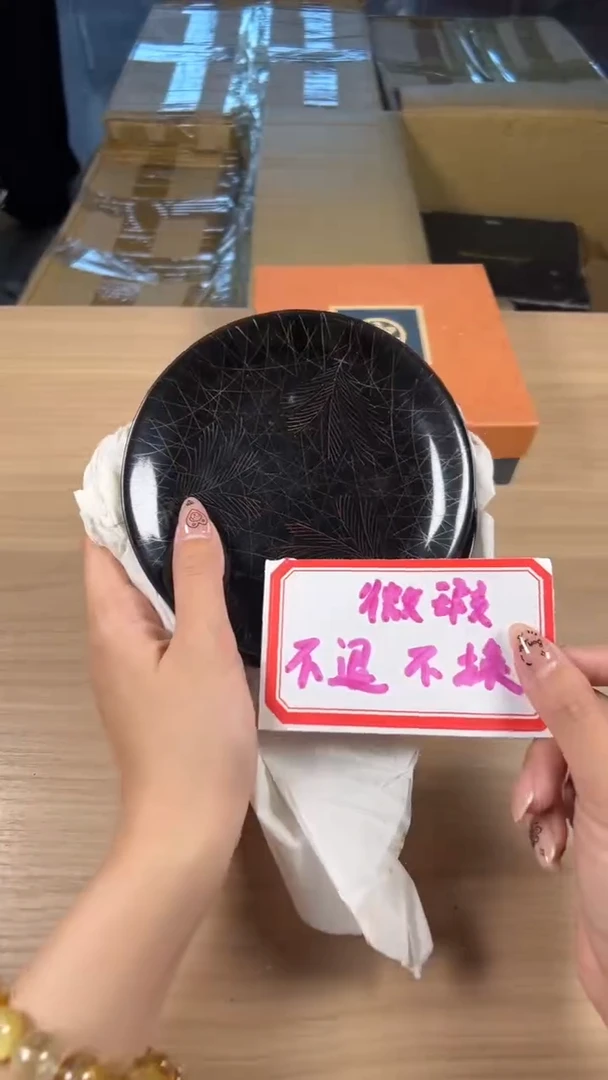 茶道陶瓷茶具套装