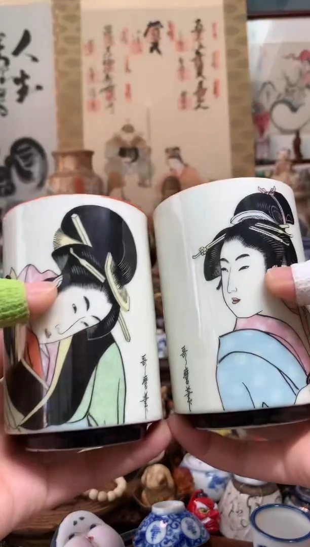 陶瓷杯茶道器一百零三十六号