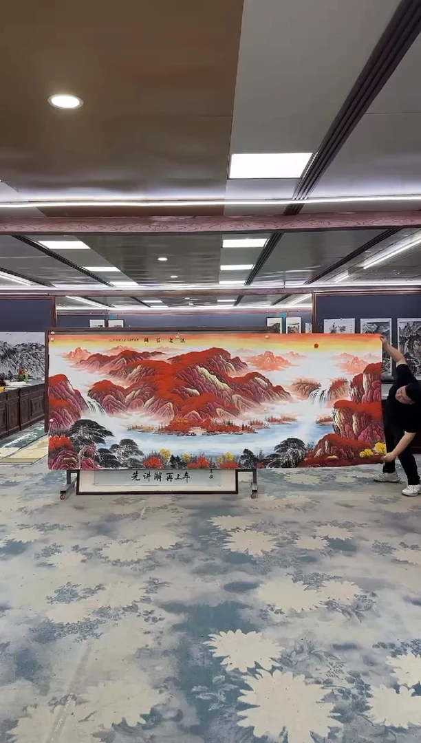 国画W-刘雪红-大丈二-山水国画