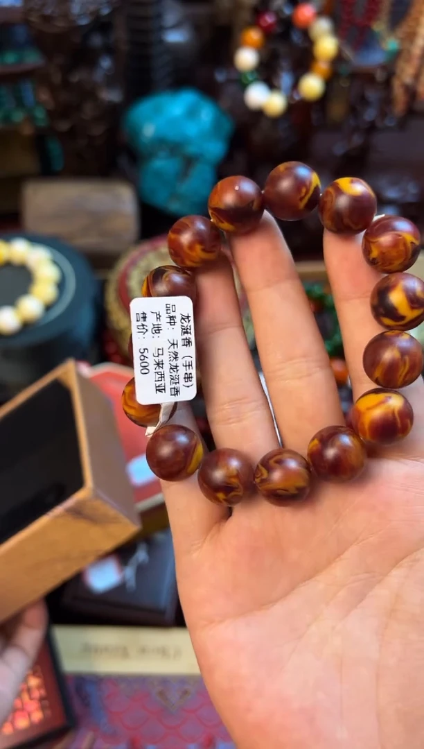 未镶嵌蜜蜡裸石——枷棋精品推荐——4