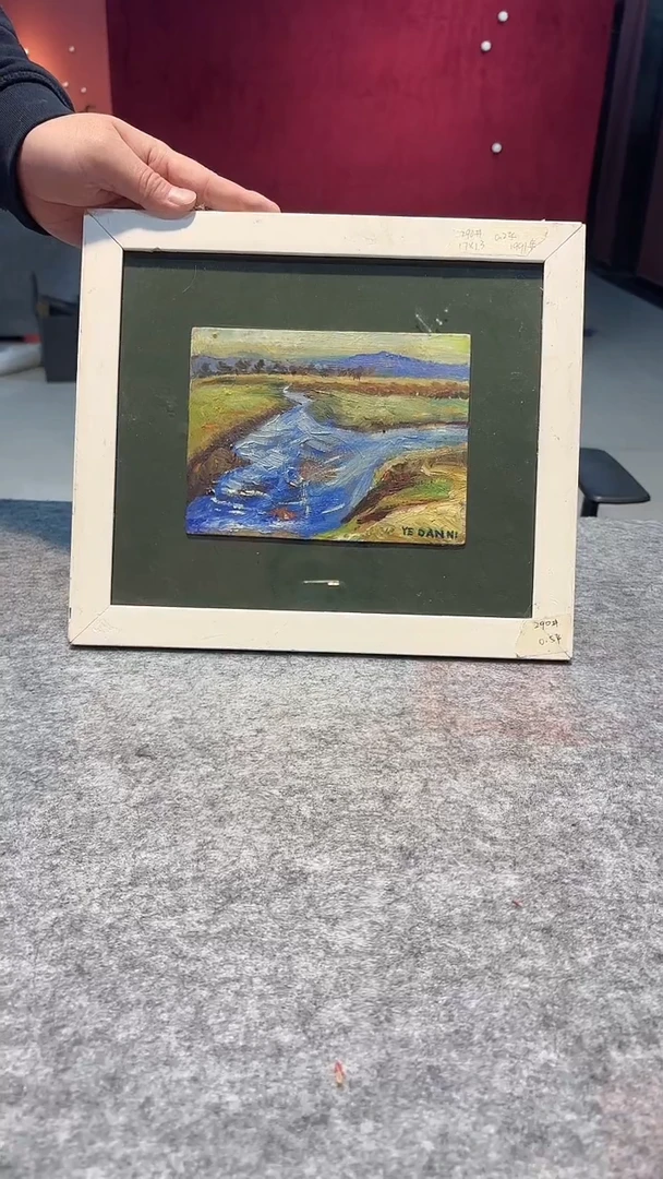 油画悲鸿艺术/叶旦妮/馆藏