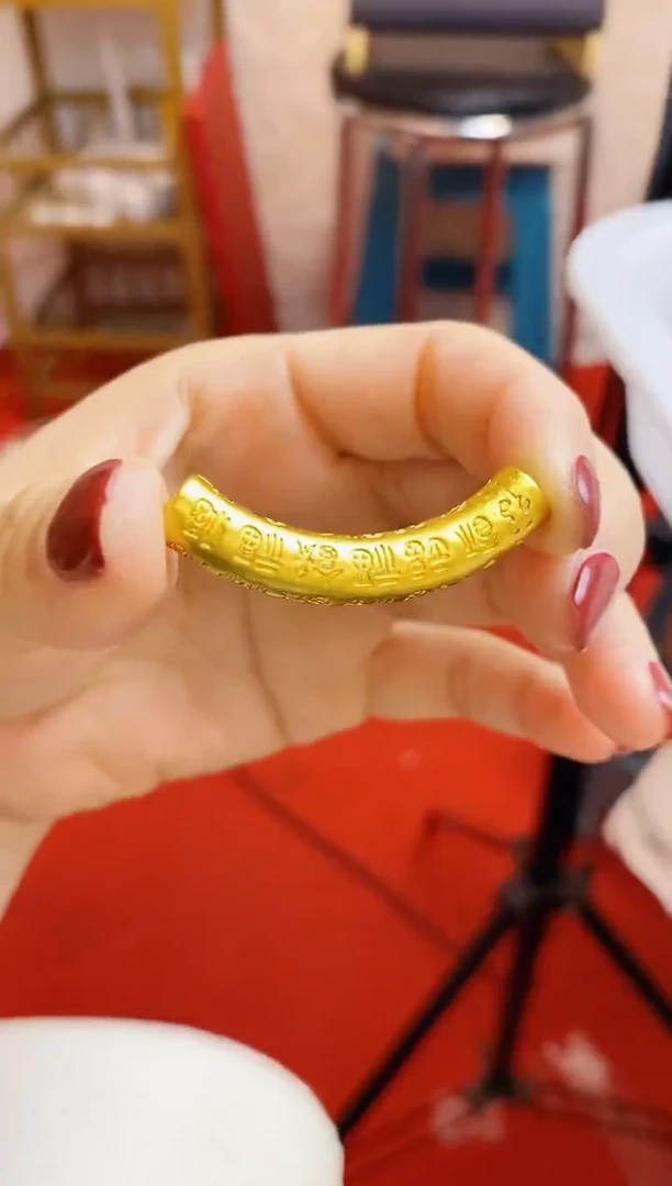 合金无047百福弯管吊坠